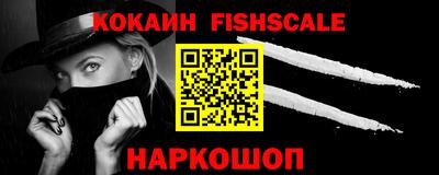 экстази Отрадное