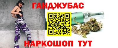 экстази Отрадное