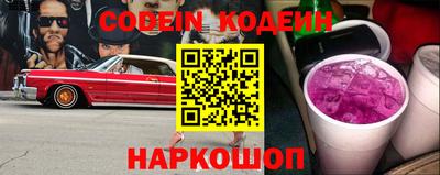экстази Отрадное