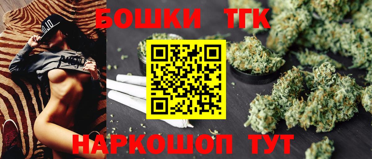 Конопля индика Мирный